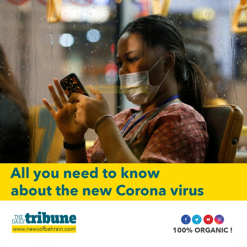 All you need to know  about the new Corona virus