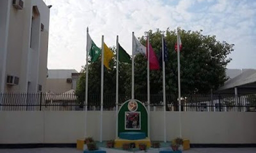 Pakistan School joins Bahrain National Day celebrations