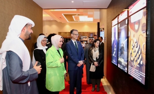 Documentary Film Competition winners honoured in ceremony Documentary Film Competition winners honoured in ceremony