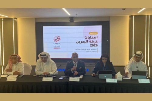 No More Turning Back as Chamber Moves to Ease Voting Barriers