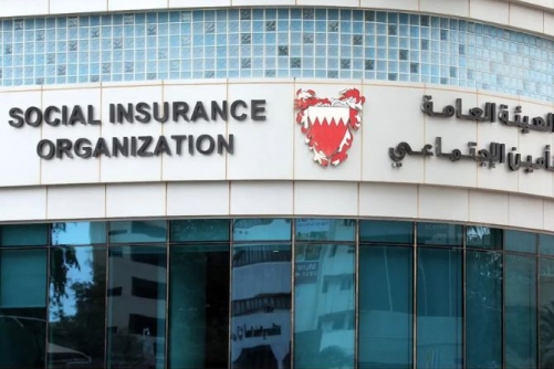 Social Insurance Amendment Returns to Parliamentary Agenda