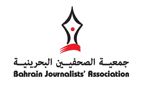 BJA concerned over sacked journalists