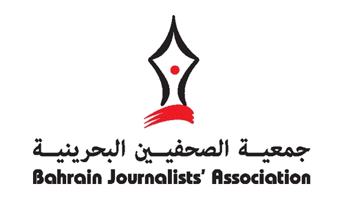 BJA concerned over sacked journalists BJA concerned over sacked journalists