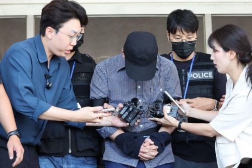 South Korean Cop admits to closing missing person cases to avoid work