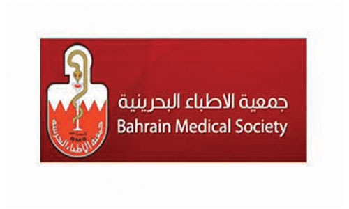 Bahrain Medical Society conference in November Bahrain Medical Society conference in November