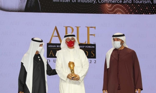 Bahrain minister receives top Asian Business Leadership Forum award
