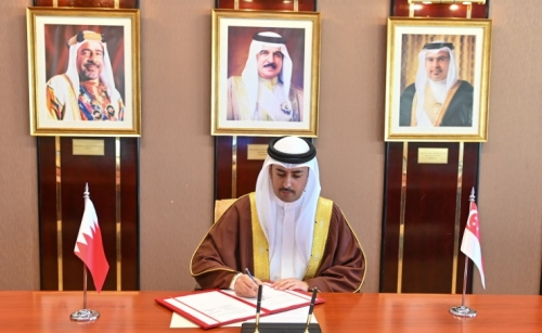 Bahrain, Singapore to establish international commercial court 
