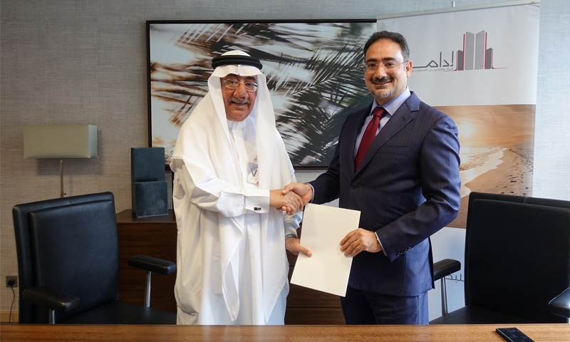 Edamah, Trafco sign lease pact Edamah, Trafco sign lease pact