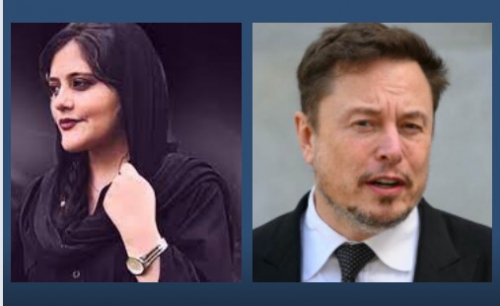Mahsa Amini, Elon Musk nominated for EU’s top rights prize