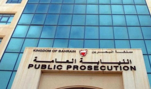 Court to review alleged forged resignations