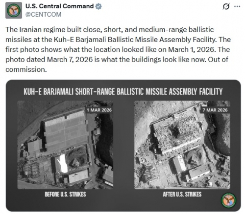 US Central Command Releases Images of Hit Iranian Site