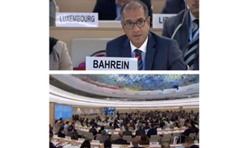 Bahrain refutes UNHCHR charges