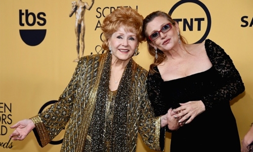 Reynolds, Fisher to get joint funeral