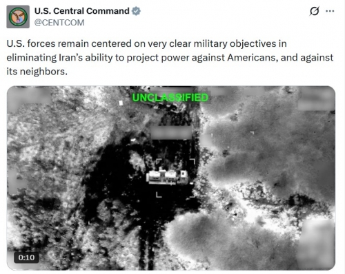 CENTCOM Releases Strike Footage as US-Iran Tensions Escalate
