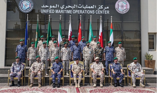 Strengthening Gulf Maritime Security