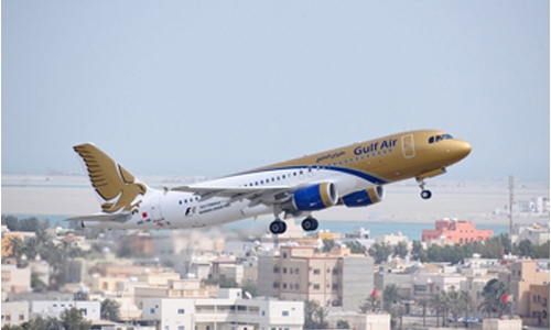  Gulf Air’s Cairo Airport operations move to Terminal 2