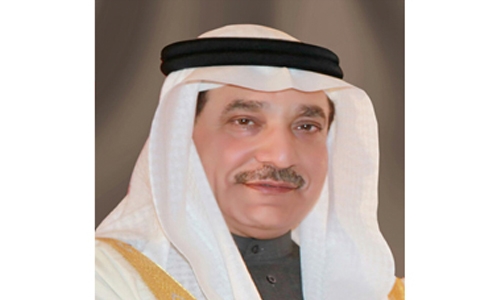 Bahrain to host forum on domestic violence Bahrain to host forum on domestic violence