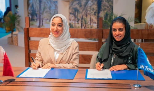 Bahrain to Host International Tourism Investment Forum in January 2027