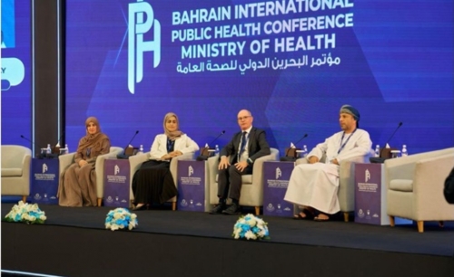 Bahrain global public health forum successful