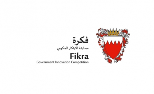 Fikra’s seventh edition e-voting for ‘Public Vote’ category launched Fikra’s seventh edition e-voting for ‘Public Vote’ category launched