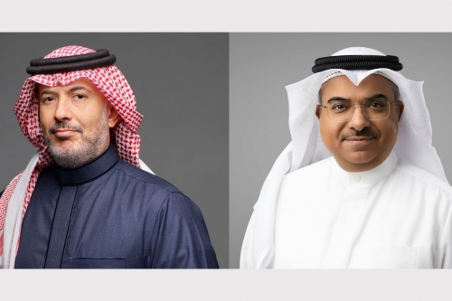Bahrain Bourse’s Board of Directors Holds Second Board Meeting for 2026