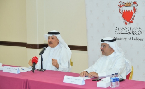 Bahraini youth ‘main pillar of development’