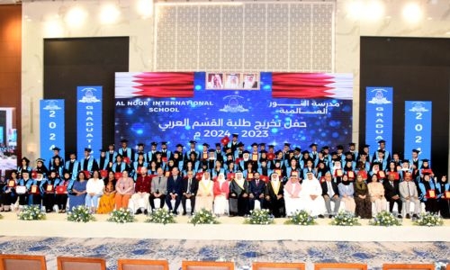 Al Noor commemorates results of Grade 12 of Arabic section Al Noor commemorates results of Grade 12 of Arabic section