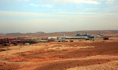 IS blasts rock Syria gas field