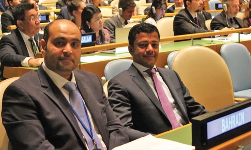 Bahrain attends UN meeting on AIDS Bahrain attends UN meeting on AIDS