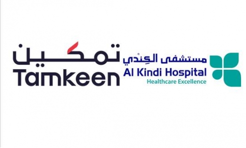 Tamkeen extends employment and wage increment support to over 80 employees at Al Kindi Hospital 