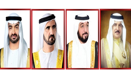 HM King condoles with UAE leaders