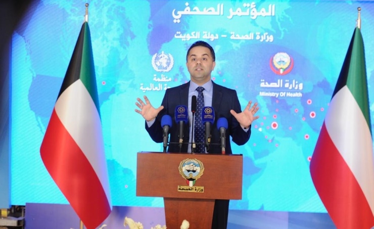 Kuwait reports 23 new cases of coronavirus Kuwait reports 23 new cases of coronavirus