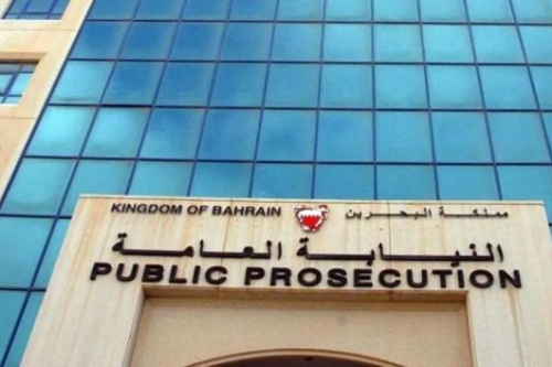 Domestic Worker Fined BD100,000 for Money Laundering