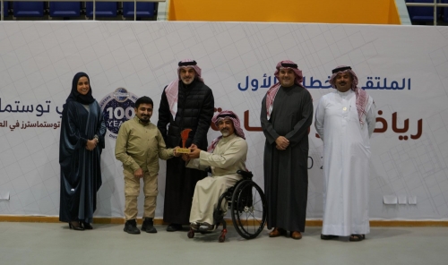 Bahrain Paralympic Committee and Al Azm Toastmasters Celebrate Graduation of First 