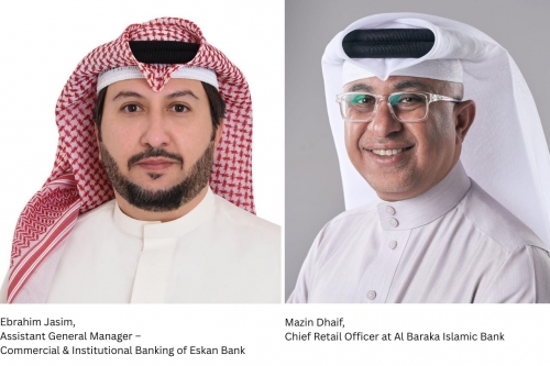 Al Baraka Islamic Bank signs agreement with Eskan Bank Al Baraka Islamic Bank signs agreement with Eskan Bank
