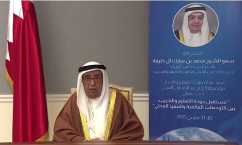 Education mirrors civilization of nations, progress of people: Bahrain Deputy PM Education mirrors civilization of nations, progress of people: Bahrain Deputy PM