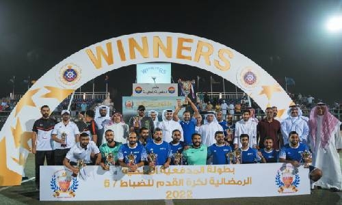 Bahraini Air Force triumph in Ramadan Football Championship for Officers