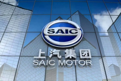 SAIC to build first European EV plant in Spain SAIC to build first European EV plant in Spain