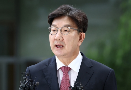 South Korean Lawmaker Convicted in Church Bribery Case, Loses Parliamentary Seat