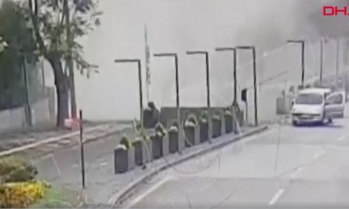 Turkey says 'terrorist attack' took place in Ankara