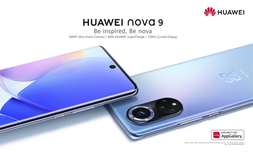 HUAWEI nova 9, 2021 trendy flagship is now available in Bahrain