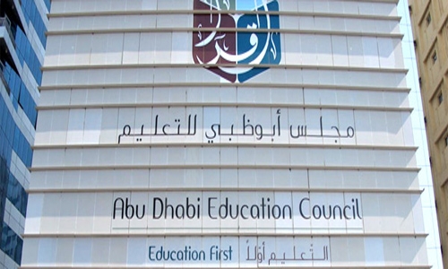 Live Science Exhibition attracts over 31,000 visitors Live Science Exhibition attracts over 31,000 visitors