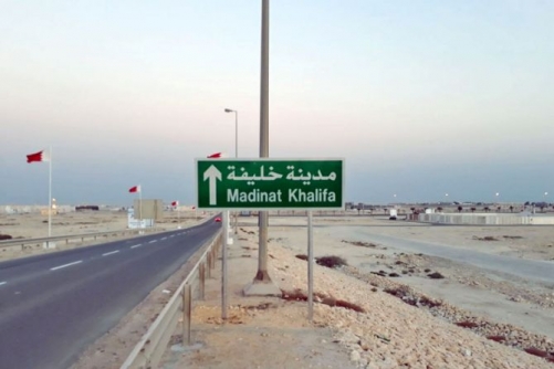 MPs propose public park in Khalifa City