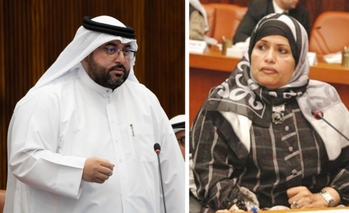 Proposal to rename Muharraq park after late goodwill envoy