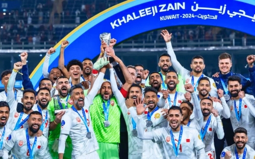 Gulf Cup cleared as Bahrain eye title defence