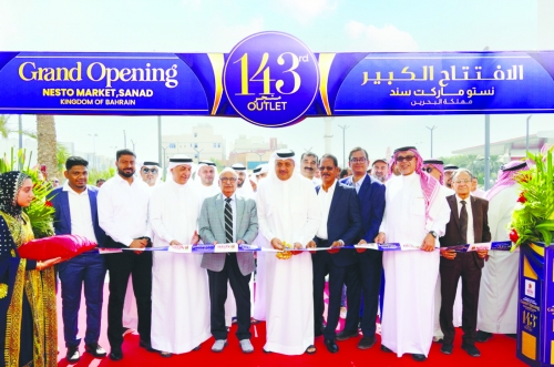 New landmark in Bahrain’s retail sector: Nesto Group unveils Sanad branch