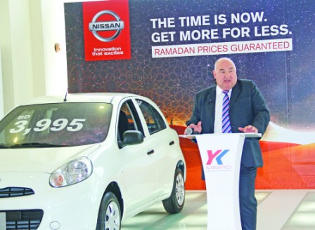 Ramadan Promotion: NISSAN LAUNCHES ‘GET MORE FOR LESS’ Ramadan Promotion: NISSAN LAUNCHES ‘GET MORE FOR LESS’