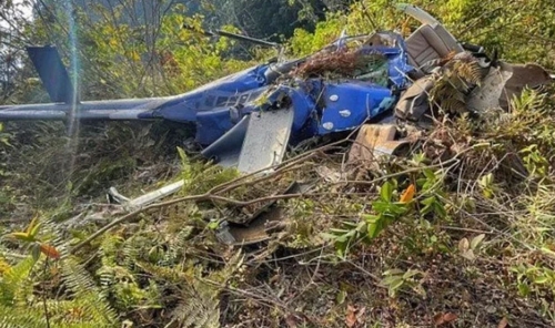 Nigeria military aircraft crashes with 32 people on board Nigeria military aircraft crashes with 32 people on board