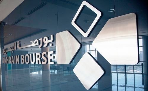 Bahrain lslamic Index closes higher