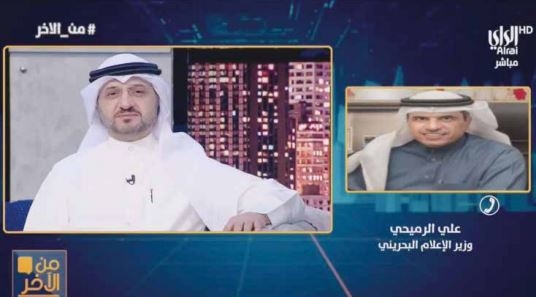 Kuwaiti citizens in Bahrain repatriated: Minister 